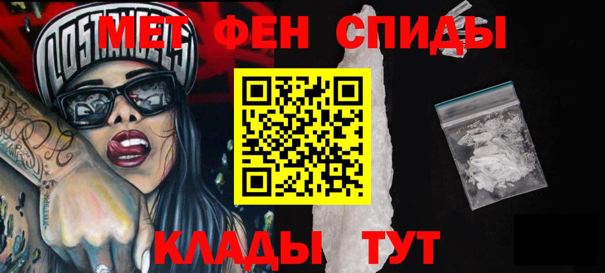АМФ Premium Сосновоборск