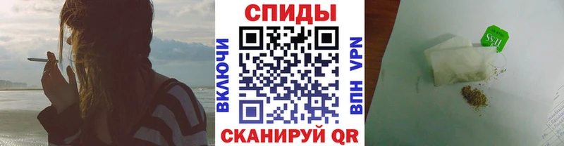 наркота  Сосновоборск  Бутират оксана 