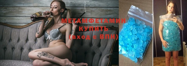 COCAINE Инта
