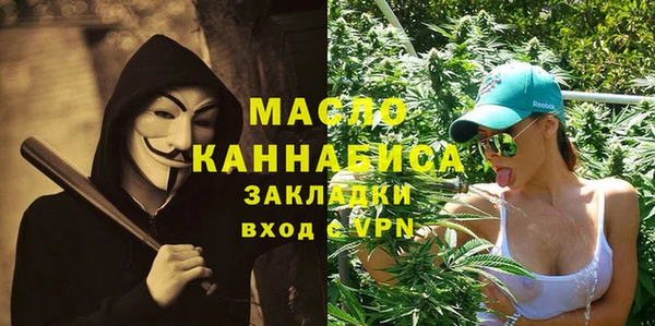 крисы Никольское