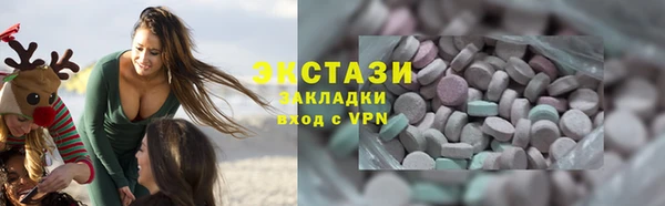 COCAINE Сафоново