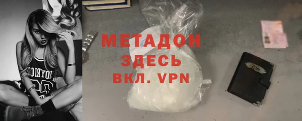 амф Саяногорск