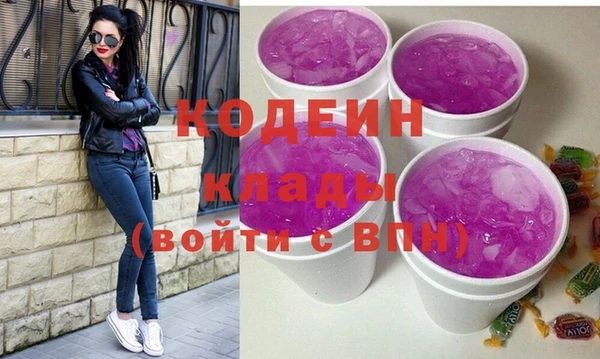 кокаин колумбия Инсар