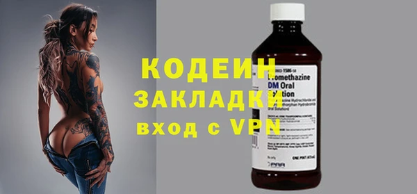 кристаллы Сатка