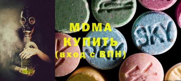 COCAINE Сафоново