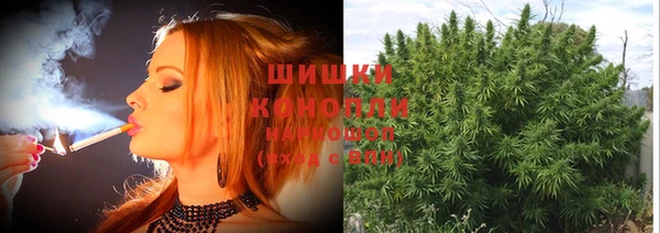 кристаллы Сатка