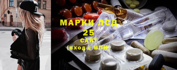 COCAINE Сафоново