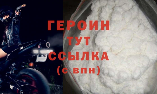 скорость Никольск