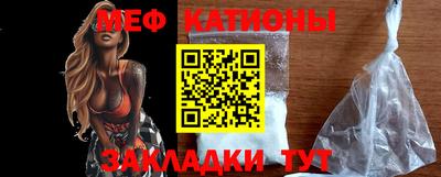 ALPHA-PVP Балахна