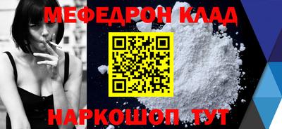 ECSTASY Балаково