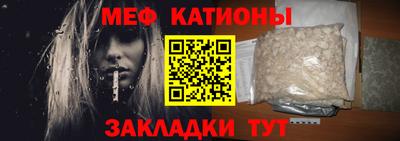 кокаин Кимры