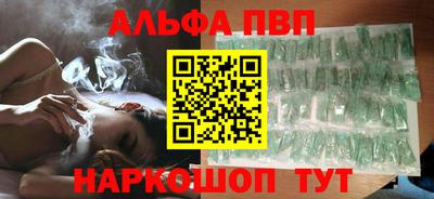 гашиш Коммунар