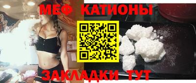 метадон Кингисепп