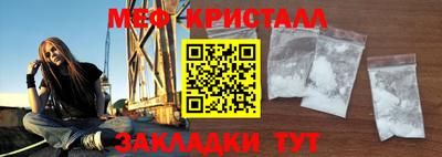 кокаин Кимры