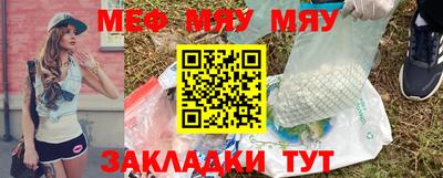 метадон Кингисепп