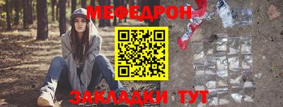 кокаин Кимры