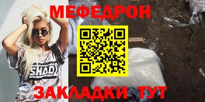 кокаин перу Конаково