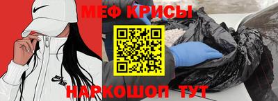 ALPHA-PVP Балахна