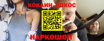 метадон Кингисепп