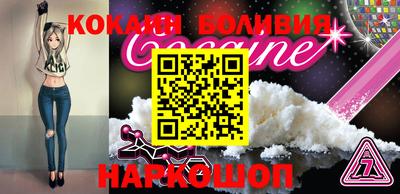 ECSTASY Балаково