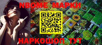 кокаин Кимры