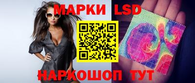 кокаин Кимры
