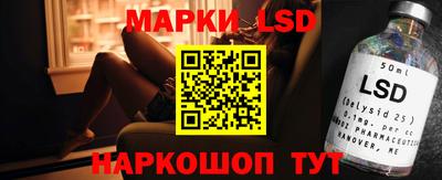 ALPHA-PVP Балахна