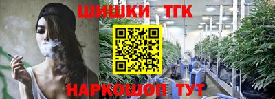 ALPHA-PVP Балахна