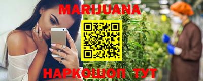 ALPHA-PVP Балахна