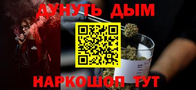 метадон Кингисепп