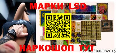 кокаин Кимры