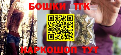 метадон Кингисепп