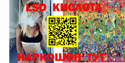 метадон Кингисепп