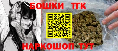 метадон Кингисепп