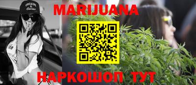 ECSTASY Балаково