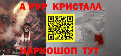 кокаин Кимры