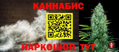 ешки Комсомольск-на-Амуре