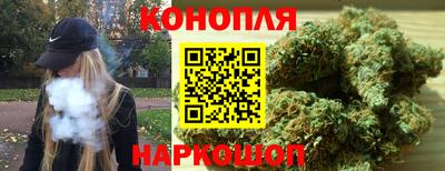 ALPHA-PVP Балахна