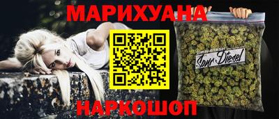 кокаин Кимры