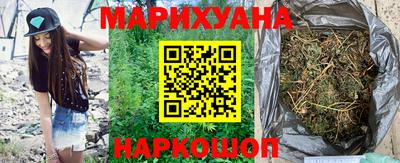 метадон Кингисепп