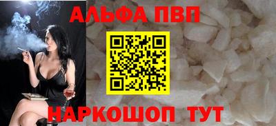 метадон Кингисепп