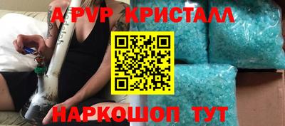 ECSTASY Балаково