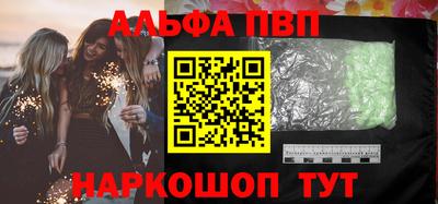 метадон Кингисепп