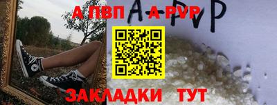 метадон Кингисепп