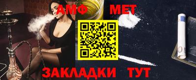 кокаин Кимры