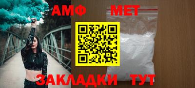 кокаин Кимры