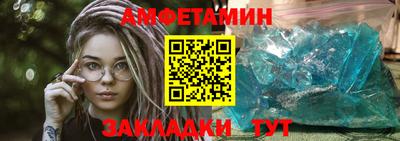 бошки Кинель