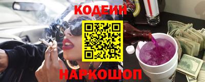 кокаин Кимры