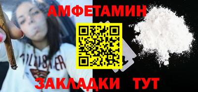 бошки Кинель