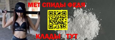 метадон Кингисепп